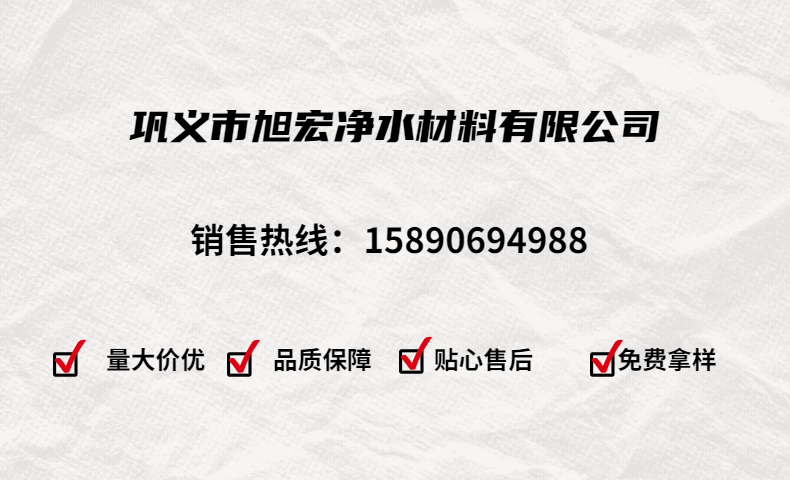 Natural fruit shell filter material is wear-resistant and wear-resistant, with 6-10 mesh oil field plugging and adding walnut shell particles