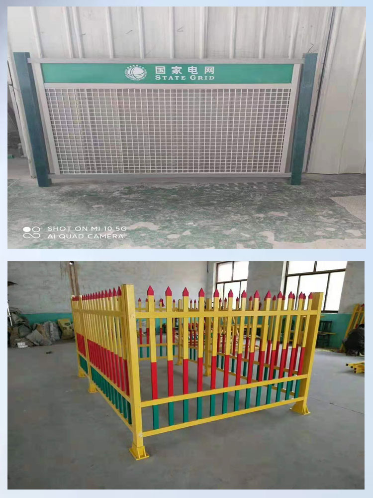 Fiberglass fence, transformer guardrail, FRP material, Jiahang power facility isolation fence