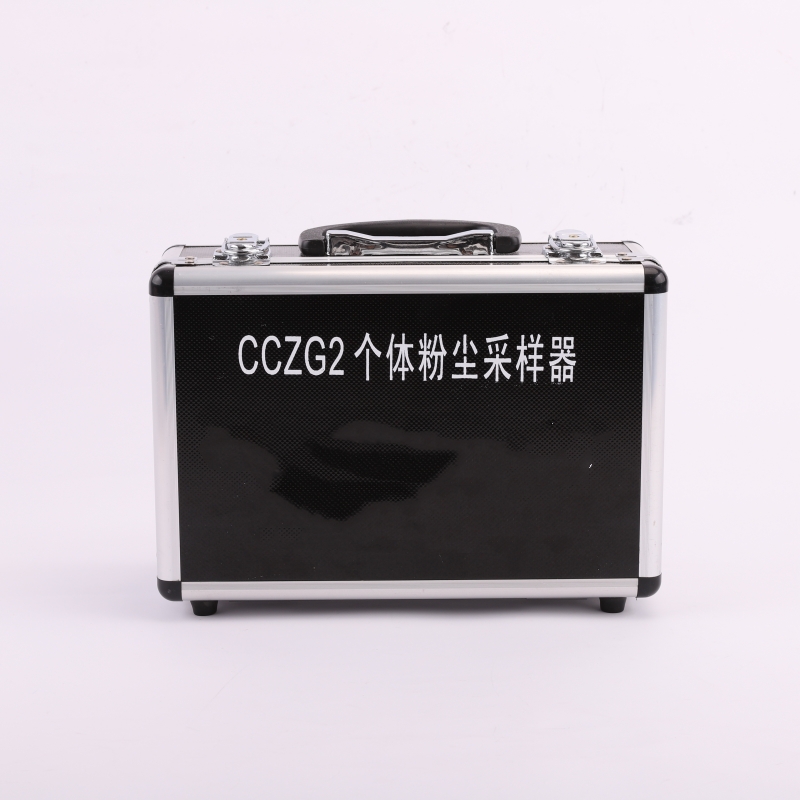 CCZG2 individual dust sampler explosion-proof dust concentration sampler 2L/min sampling flow rate