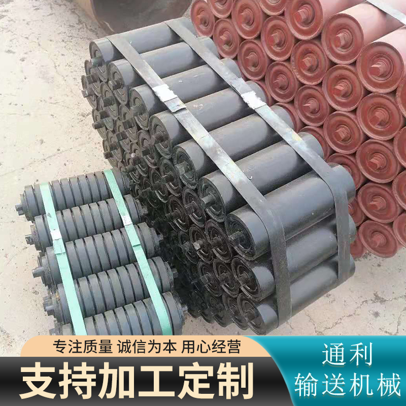 Cushion roller oil cooled coal mine belt conveyor accessories Tongli conveying machinery with reliable quality