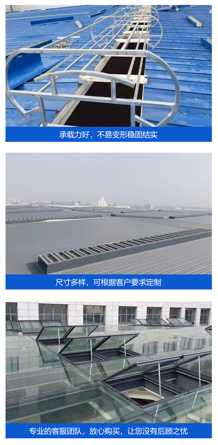 Ruier Yike PT-C steel structure factory building ventilation building manufacturer direct sales, free design support, customization