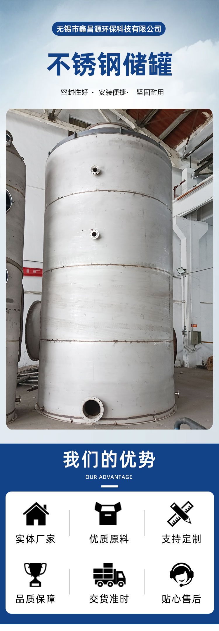 304 stainless steel steam water separator 316L oil water separation tank non-standard pressure vessel chemical storage tank