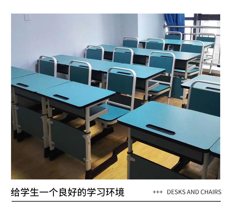 Learning desks and chairs set, environmentally friendly board, stable, sturdy, adjustable height, excellent source manufacturer, timely delivery