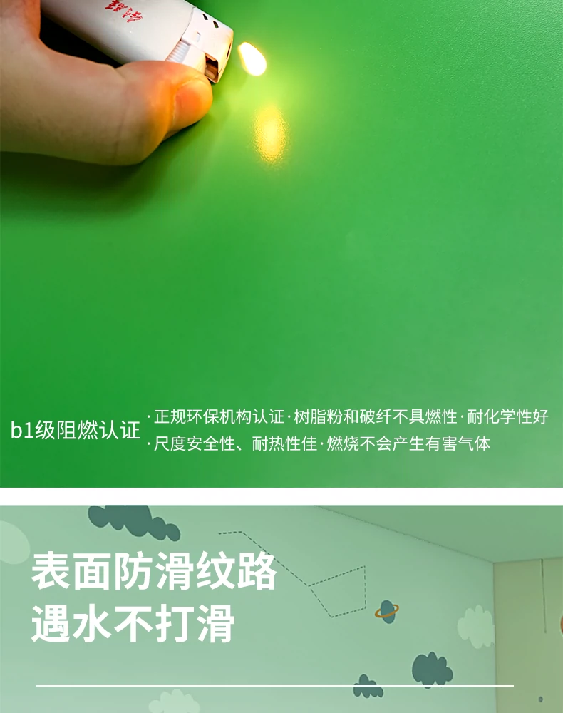 Runxiu Commercial Elastic PVC Plastic Floor Manufacturer Kindergarten Floor Training Center School Floor Adhesive Can be Constructed