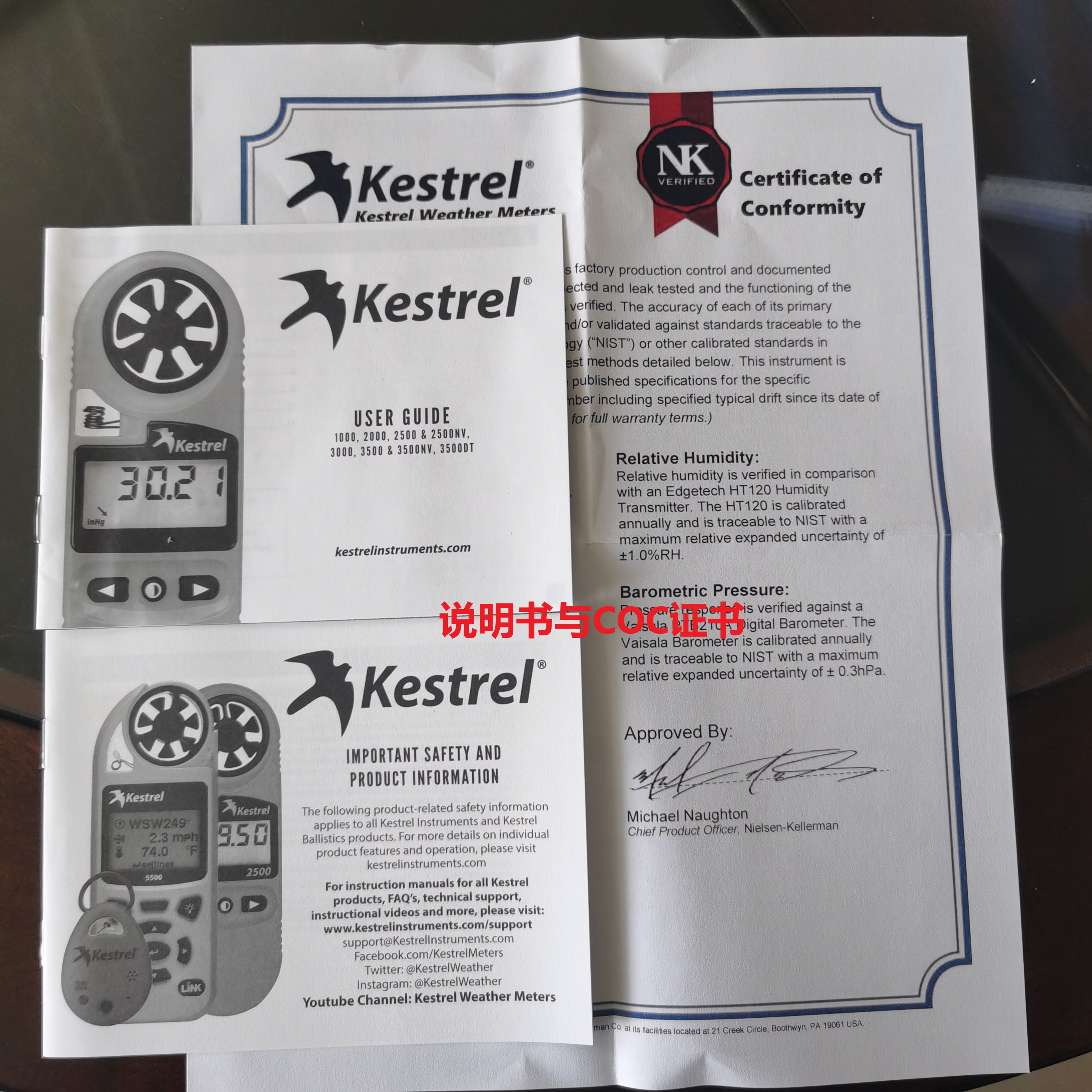 Kestrel 3000 high-precision anemometer, anemometer, and weather station in the United States