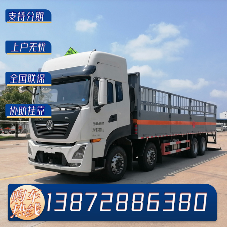 Dongfeng Tianlong, a dangerous truck with four front and eight rear gas cylinders, can carry 19 tons in a movable warehouse on National VI