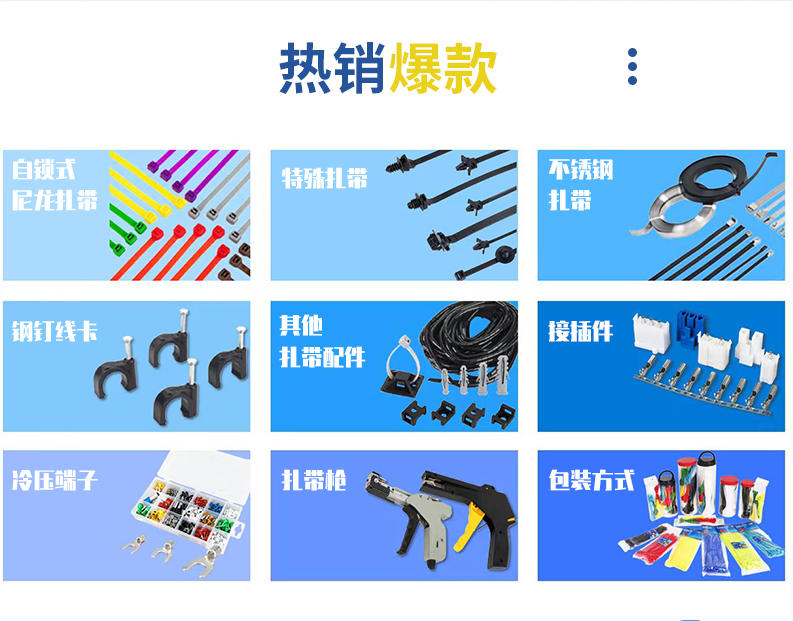Special inlay Cable tie steel tooth nylon belt body self-locking cable tie stainless steel inlay strap
