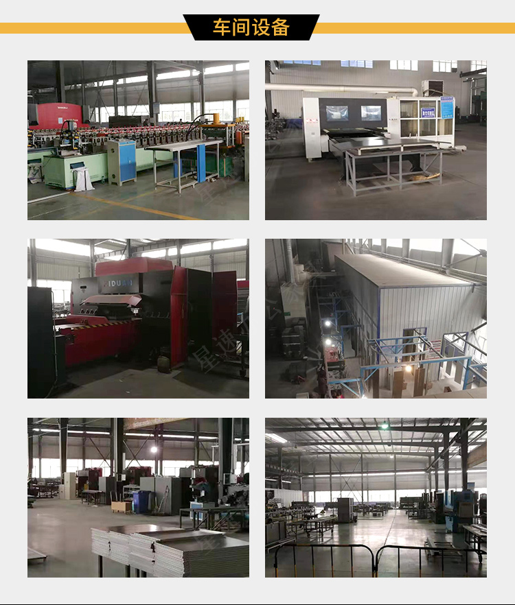 Food factory stainless steel storage cabinets, shoe cabinets, cafeteria tableware, bowl cabinets, employee dormitories, changing cabinets