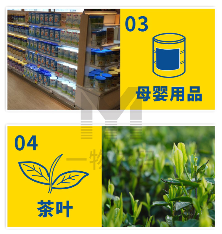 Customized anti counterfeeding label, QR code, self-adhesive printing product, anti counterfeeding and