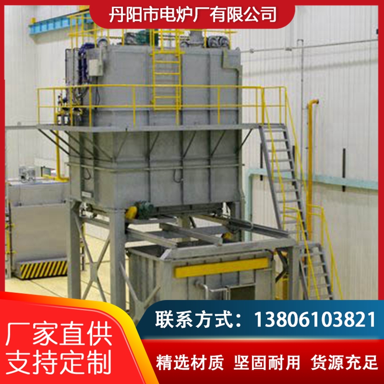 Quenching furnace, heat treatment furnace, tempering furnace, customized according to needs, quality assurance, source manufacturers welcome to purchase