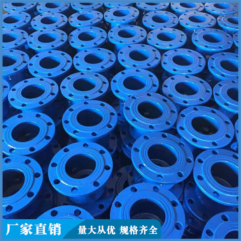 Ocean valve integrated rubber disc check valve H44X stainless steel flange check valve