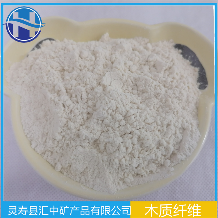 Huizhong Mineral specializes in the production of raw materials, diatomaceous mud, coating, mortar, chopsticks, and wooden fibers for paper making