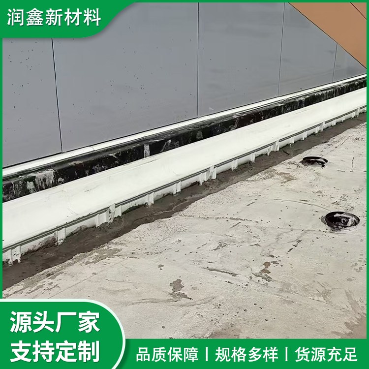 润鑫高强度树脂排水沟 水利用排水渠 韧性好 耐腐蚀 农田灌溉U型槽