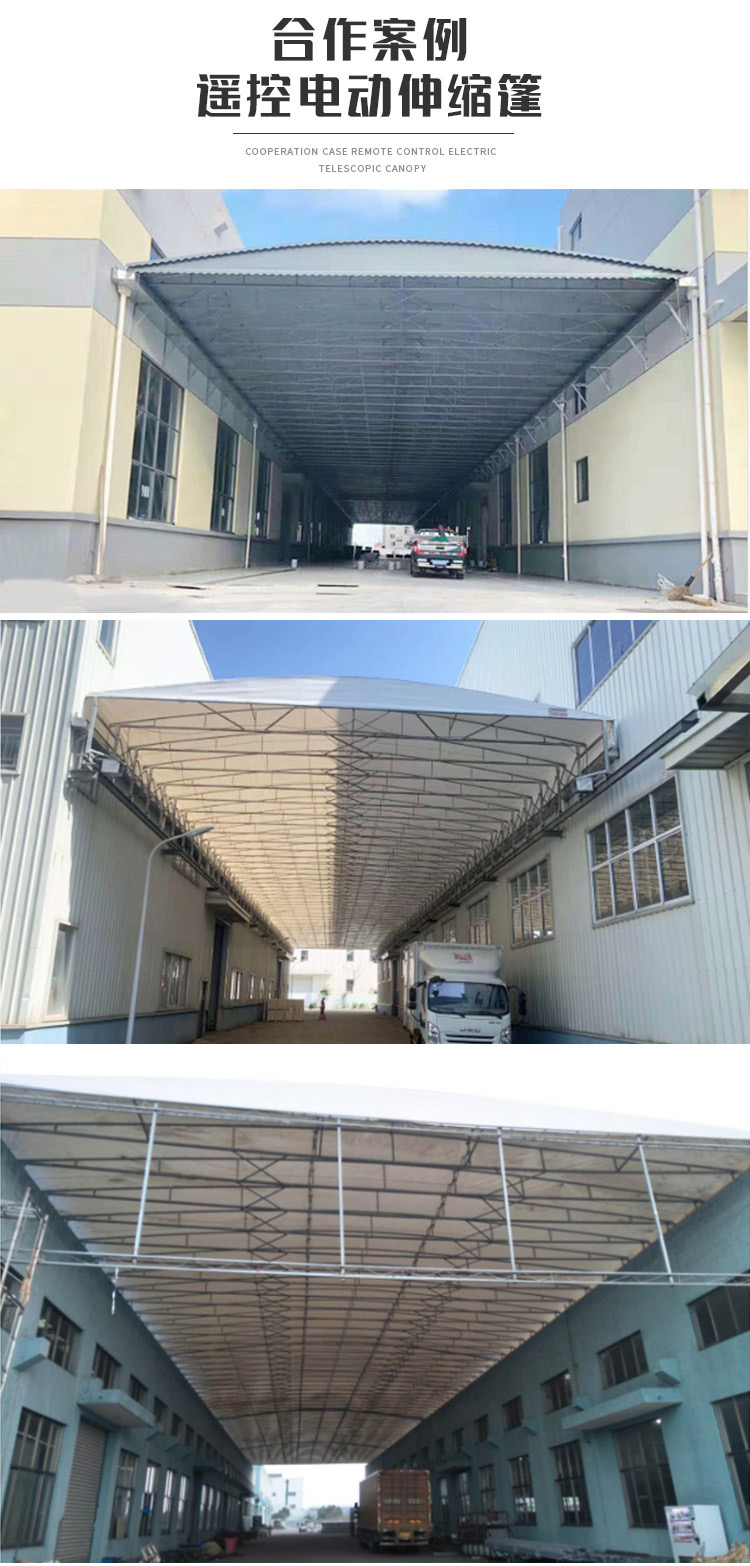 Large storage canopy, aisle shrinkage canopy, outdoor mobile sliding canopy, door-to-door installation