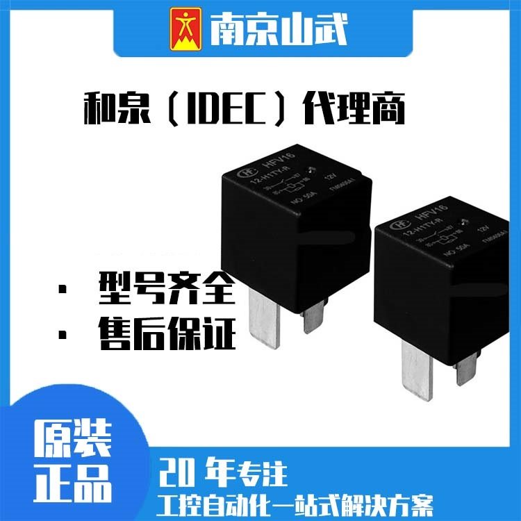 安费诺端子AT04-6P 电子元器件 封装连接器 批次2023