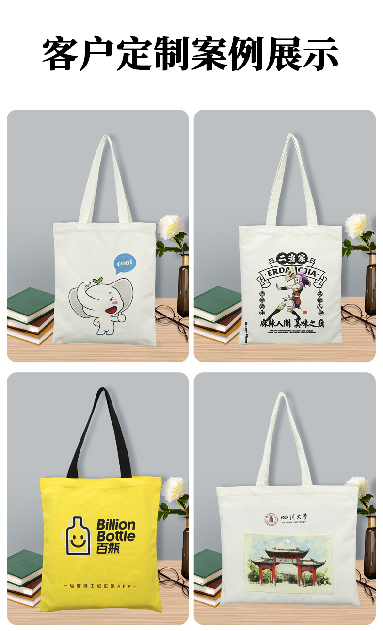 Non woven takeaway LOGO bag handbag waterproof environmental bag wholesale bag catering Congee Fried Rice shopping bag