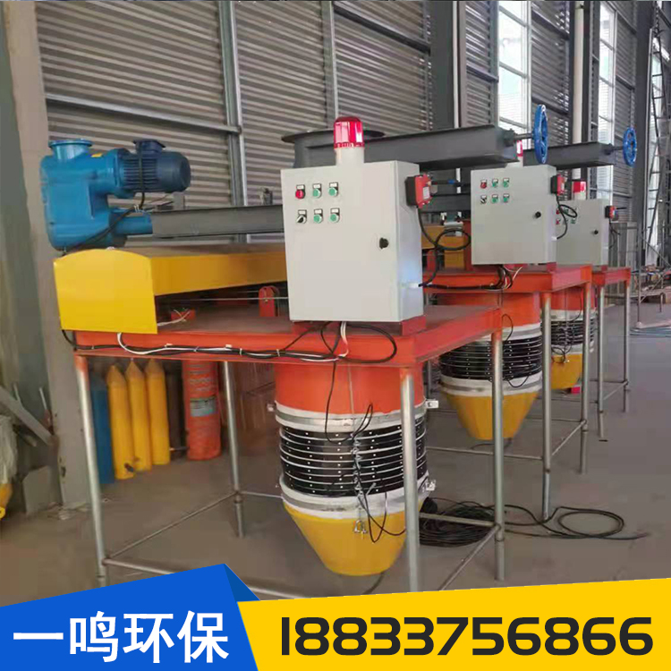 SZ-100 bulk machine for dry powder cement Material bulk equipment Particle dustless tank Ash unloader Putty powder Pulverized coal