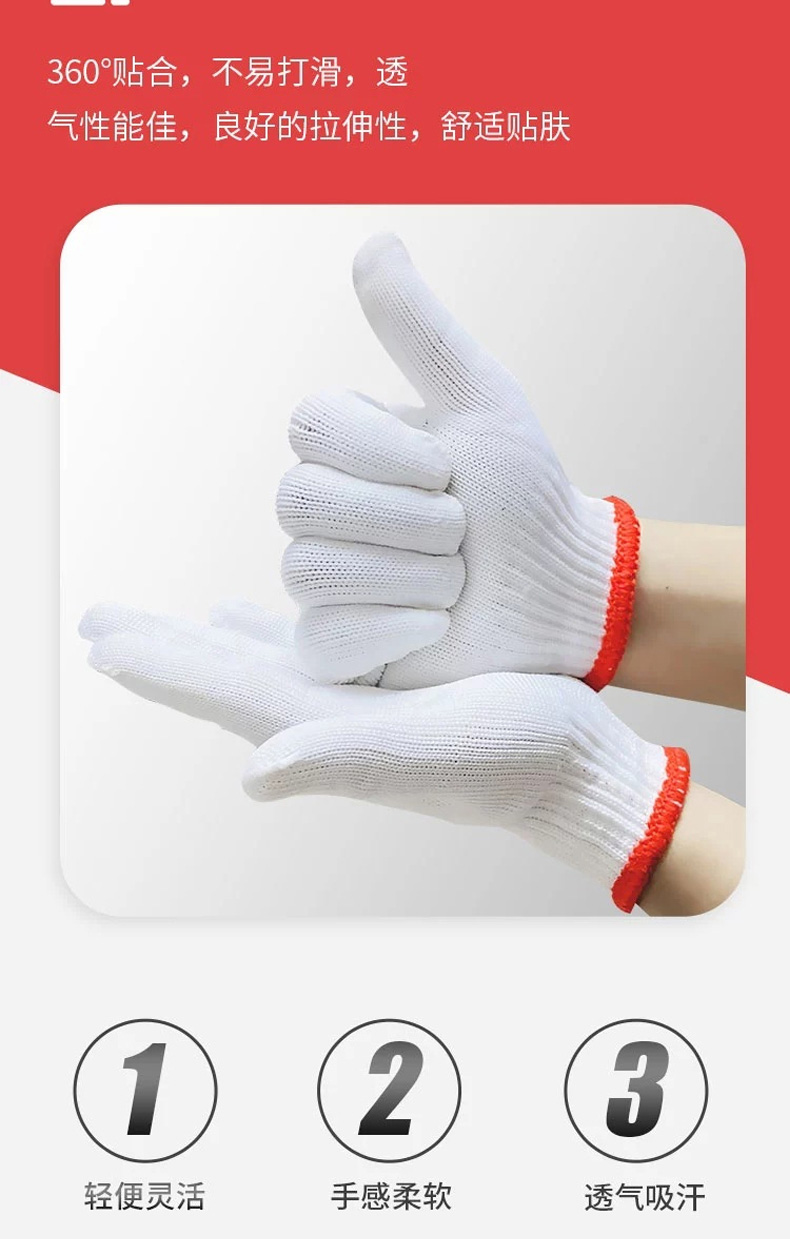 Gloves, labor protection, thickened adhesive, wear-resistant, anti slip gloves, dry work gloves on construction sites, labor protection gloves