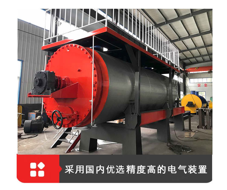 Harmless treatment equipment for fish scraps Fish meal processing production line Animal feather meal production equipment