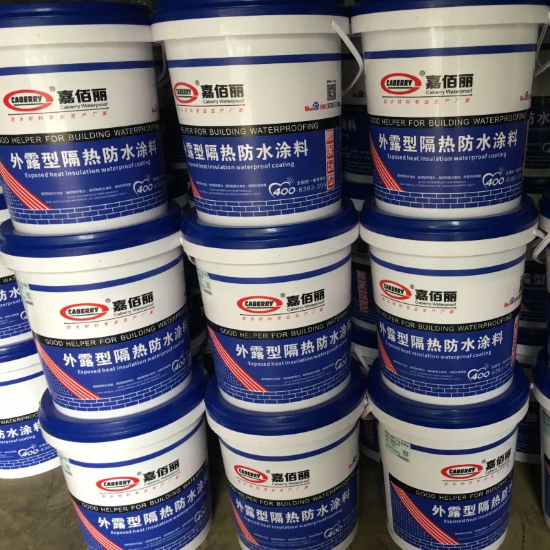 Famous brand of exterior wall elastic thermal insulation reflective coating Jiabaili exposed thermal insulation coating