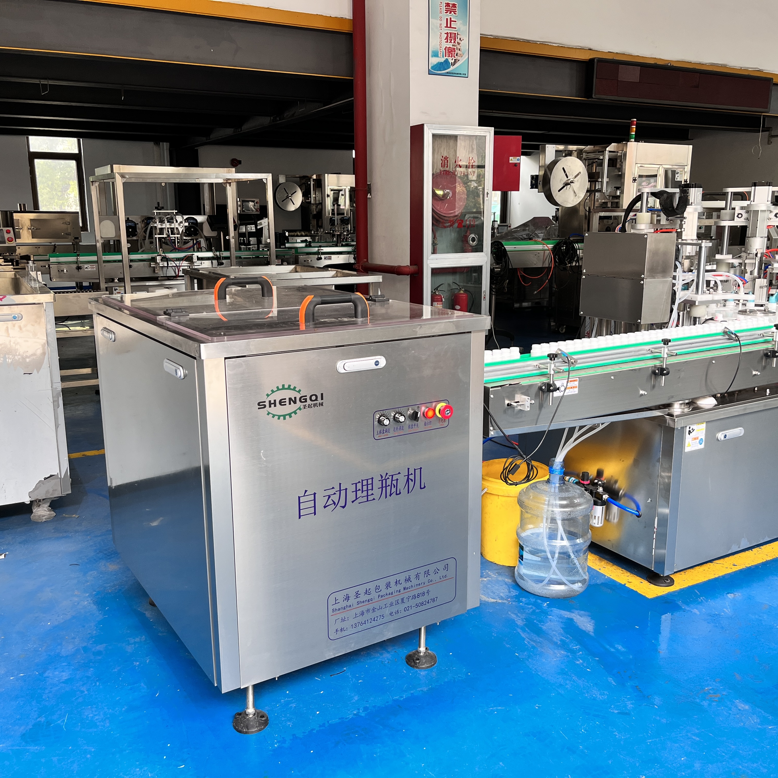 Automatic filling machine nasal care fluid filling and capping production line spray bottle filling and capping labeling production line