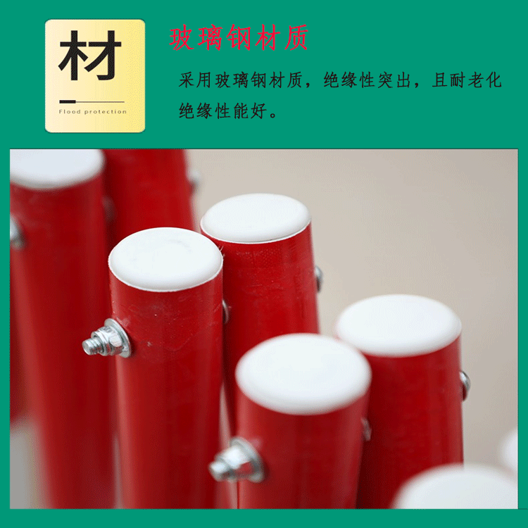 Fiberglass telescopic guardrail, Jiahang anti-corrosion composite fence, FRP movable and retractable