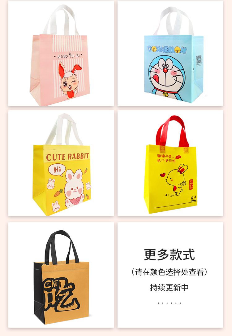 RPET coated Lixin cloth gift bag woven clothing shopping handheld coated non-woven fabric environmental protection bag printing logo