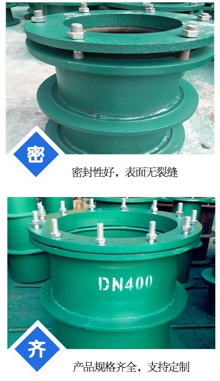 Jingshengchuan Building Bridge Drainage Waterproof Metal Hose Joint Waterproof Durable Flexible Joint