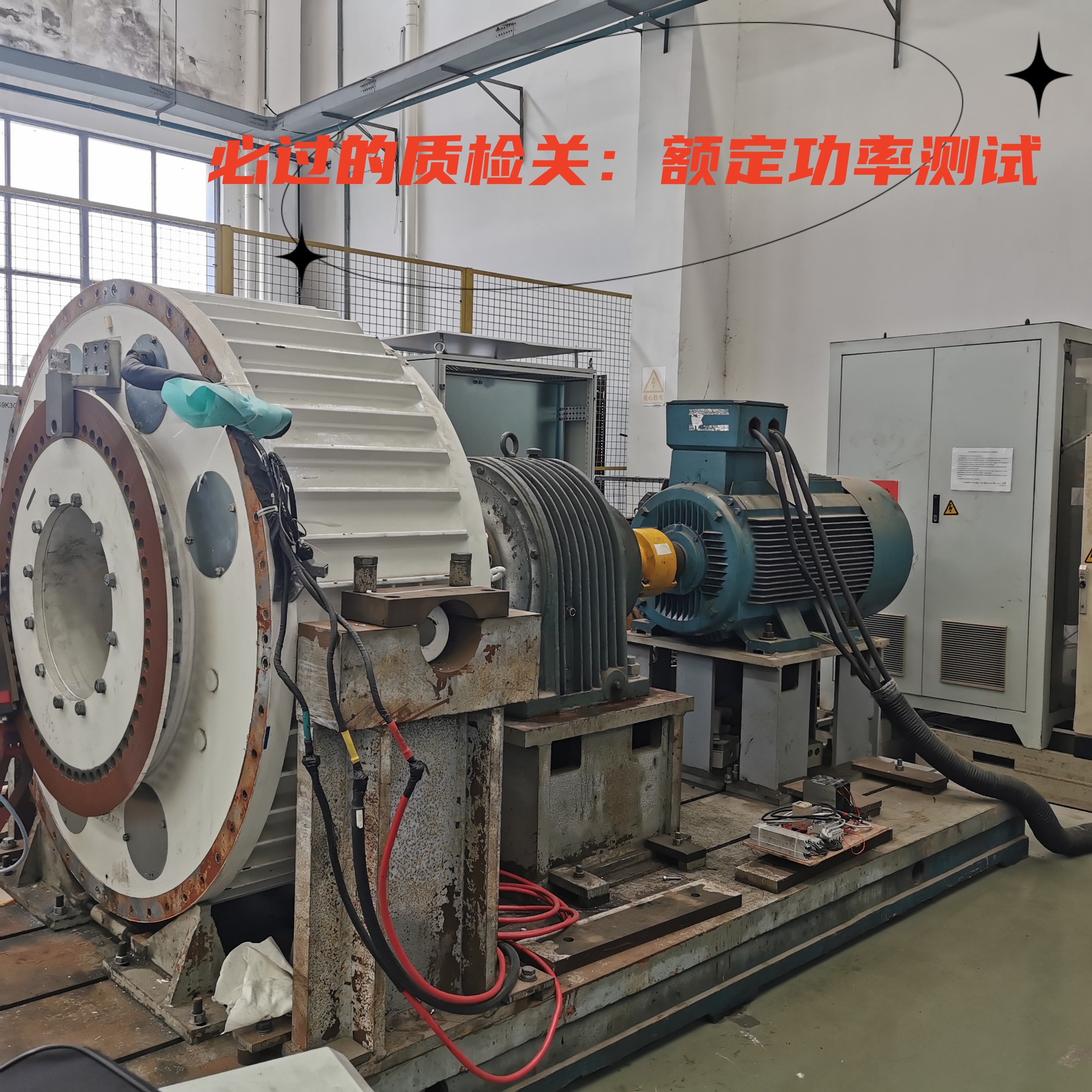 150kw, 150rpm, maintenance free, silent three-phase AC synchronous direct drive wind turbine, permanent magnet generator, grid connected