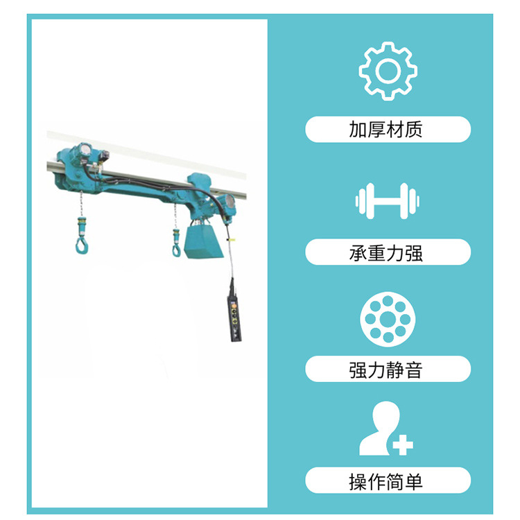 Design of Double Hook for Low Maintenance and Consumption of Operating Parts by Package Handling Pneumatic Elevator Manufacturers