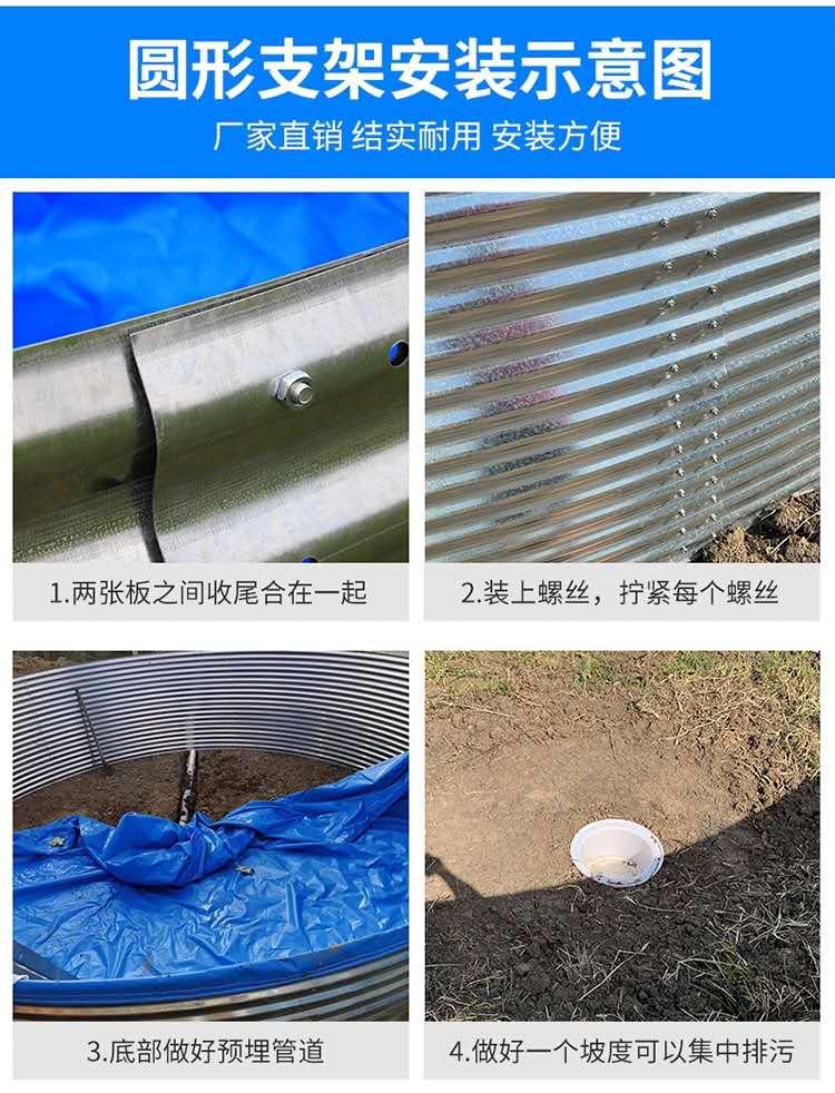 Large outdoor knife scraping cloth, iron bucket, water tank, high-density aquaculture support, fish pond, galvanized sheet canvas pond