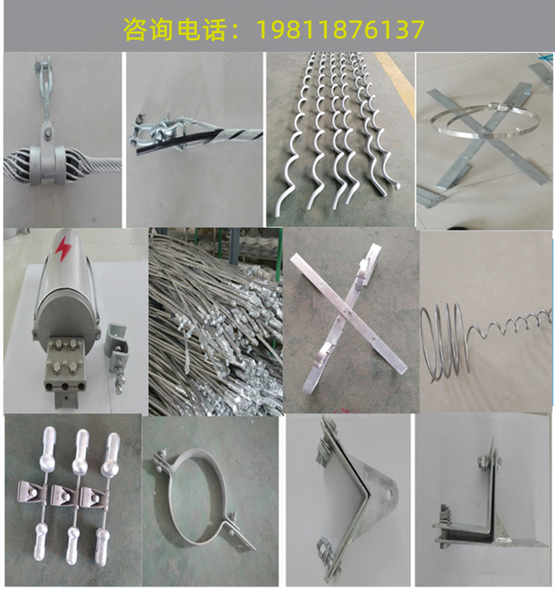 Protective hardware for ADSS optical cables, aluminum alloy material, anti-corona ring, for transmission lines above 110KV