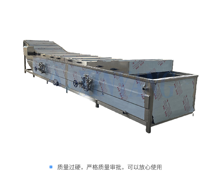 Juice Apple Vinegar Pasteurization Machine Hand Peeled Bamboo Shoot Low Temperature Sterilization Equipment Vegetable Tripe Sterilization Cooling Air Drying Site