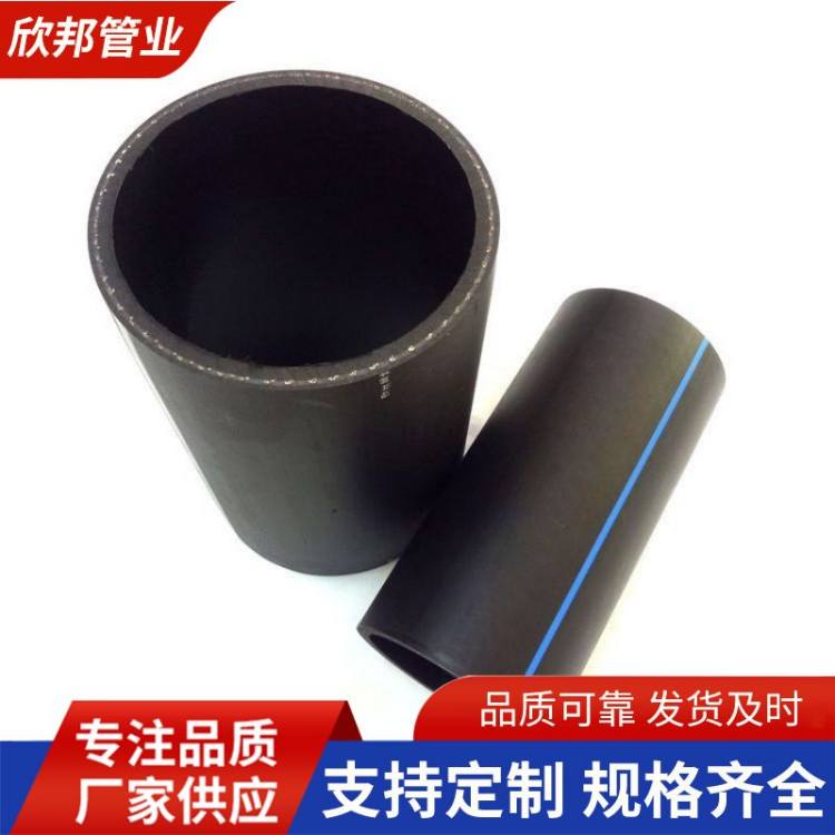 按时发货 钢丝网骨架塑料复合管pe DN160 轻质耐用 消防管道