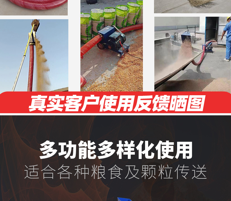 Mobile loading conveyor, small corn belt conveyor, soybean and oat feeding conveyor wholesale