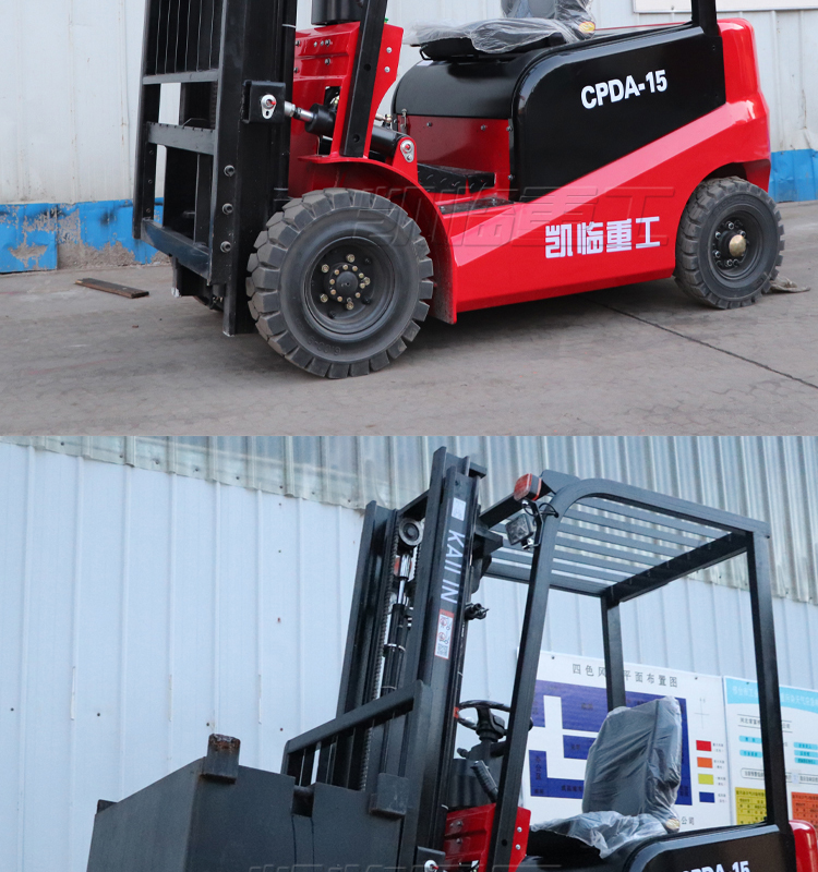 Kailin Machinery 1 ton 1.5 ton 2 ton pure electric forklift multi-function Cart