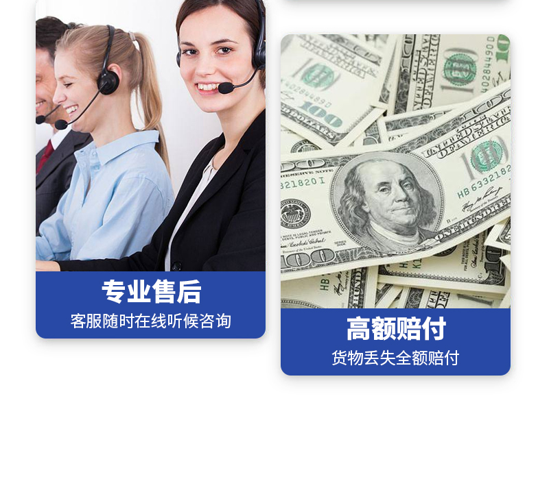 Hehong Kazakhstan Air Transport Special Line E-commerce International Express Transportation Package Tax Double Clearing