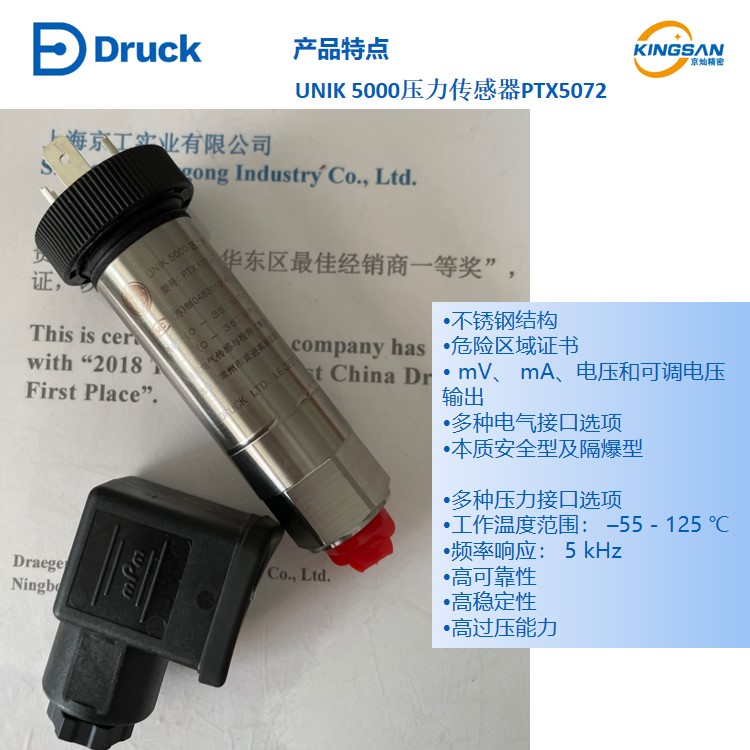 GE Druck UNIK5000 Druck Pressure Sensor PTX5072-TB-A1-CA-J1-PA