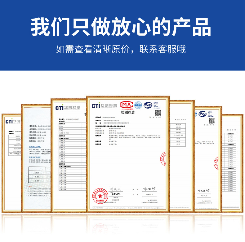 Tar demulsifiers have been used in over 20 coking enterprises for oil-water separation within ten minutes due to excessive water content in the oil