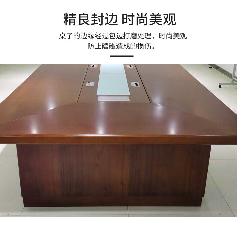 Solid wood conference table, large conference room, table and chair combination painting, Chinese style long desk, office, conference table baking paint