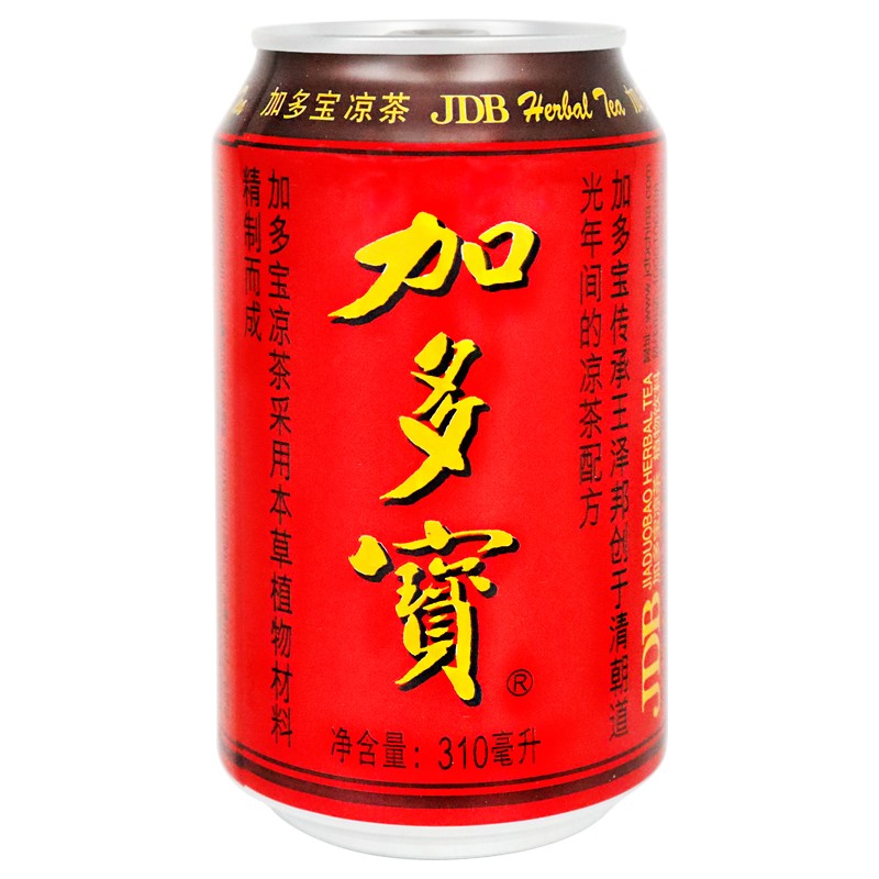 JDB Group 310ml Chongqing JDB Group Pull Can Chongqing Refreshing Beverage Agent