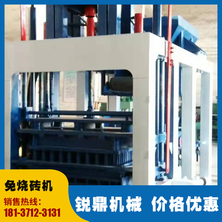 Semi-automatic cement standard brick production line mobile hollow unburned brick machine Ruiding Machinery