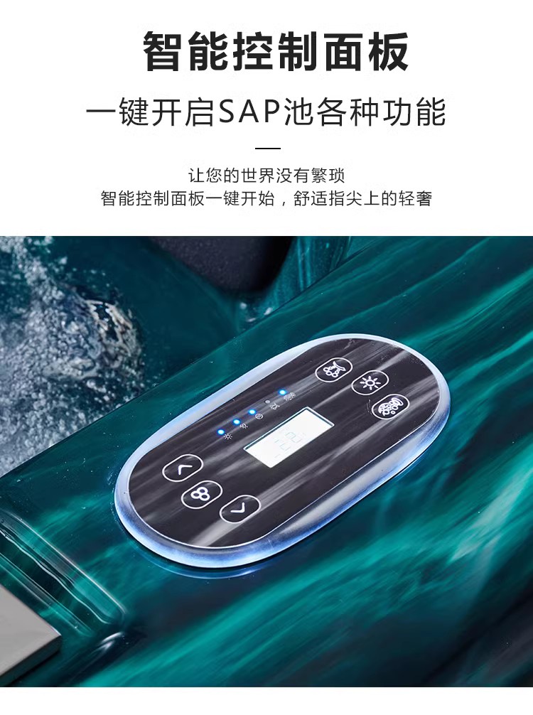 Insulated bathtub, acrylic intelligent independent constant temperature heating, surfing massage, embedded adult bathtub, bathtub