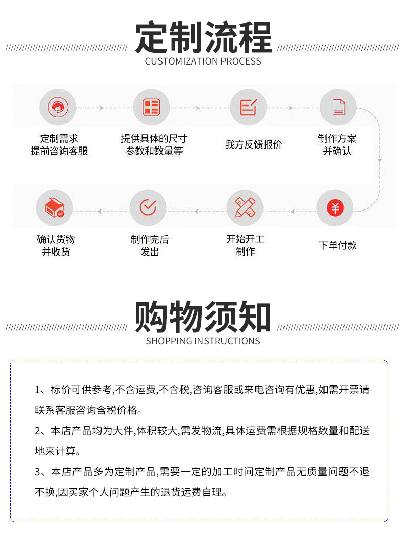 Integrated inclined tube sedimentation tank, flat plate flocculation inclined plate sedimentation tank, domestic sewage treatment equipment