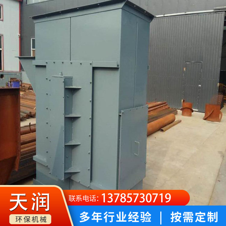 TD belt bucket elevator sludge and sand conveying equipment customized for Tianrun to ensure quality and quantity