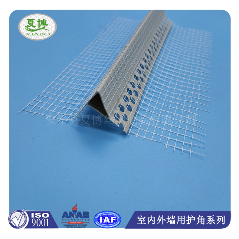 Window sill eaves anti backflow drip strip manufacturer Xia Bo finished product drip line spot hawk mouth drip net wholesale manufacturer