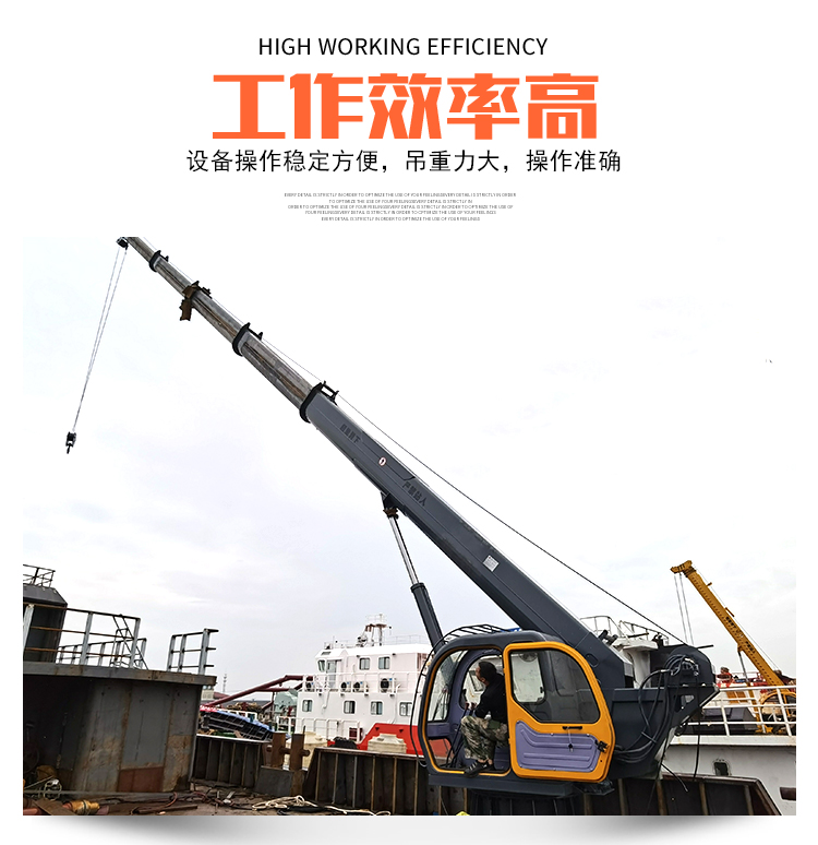 Marine hydraulic crane dock deck loading and unloading lifting machinery Fishing vessel fishing crane support customized transportation