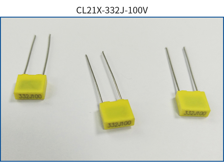 Block safety capacitor CL21X-104J-100V full series metallized correction capacitor thin film capacitor