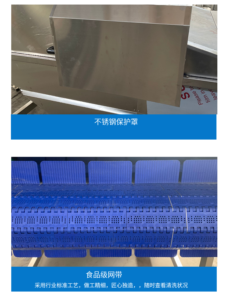 Juice Apple Vinegar Pasteurization Machine Hand Peeled Bamboo Shoot Low Temperature Sterilization Equipment Vegetable Tripe Sterilization Cooling Air Drying Site