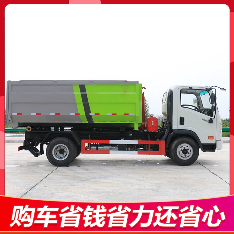 The large sleeve arm Garbage truck is stable and convenient to operate, with large loading capacity, and is delivered to the door by the nationwide joint guarantee vehicle